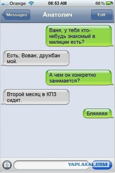 Комментарии из Соцсетей