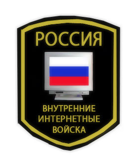 Юра Шевчук, музыкант. Пушка. 22ое