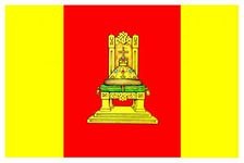 А Вы знаете герб своего города?