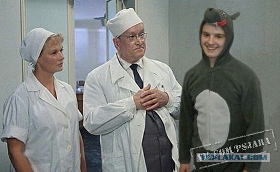 Отфотошопьте моё фото...