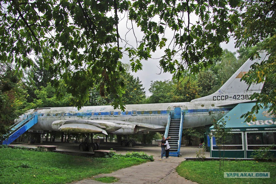 Житомир парк гагарина