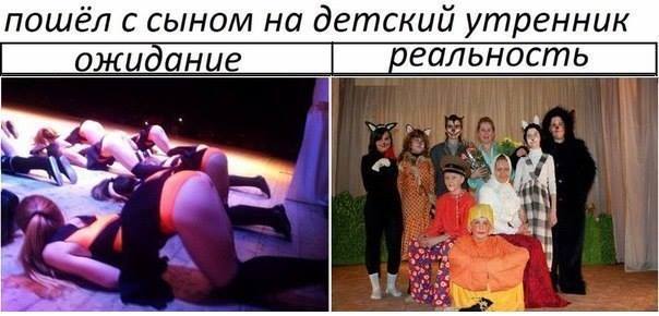 Улыбнёмся?:)