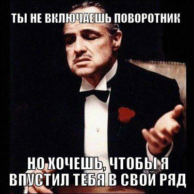 Автоприколы-2
