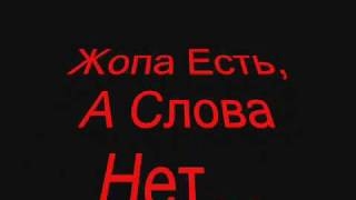 Ответ тупой ванильной дуре