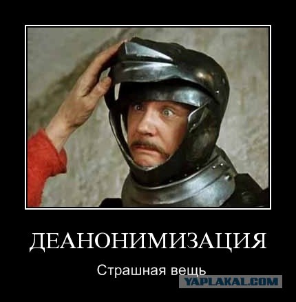 О пользе социальных сетей