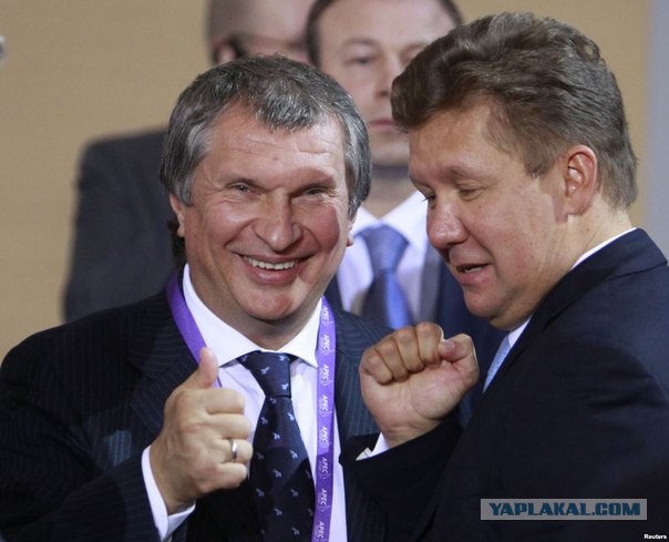 Сколько зарабатывает Россия