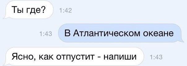 Картинки разные