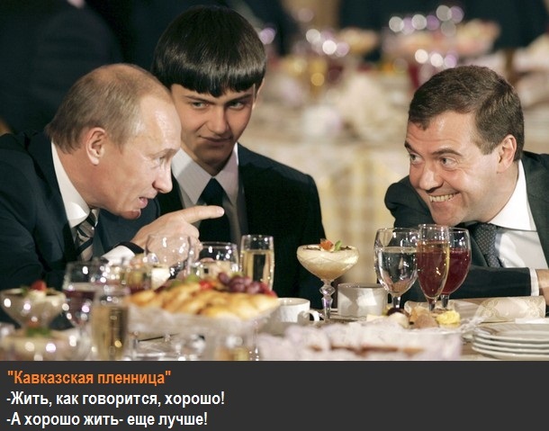 Цитаты из советских фильмов актуальны и сейчас