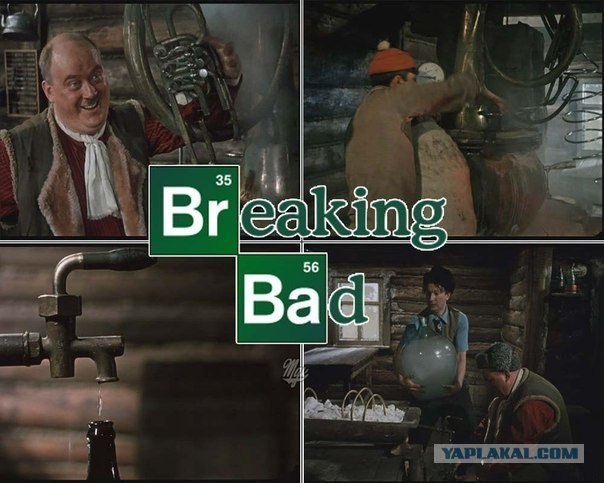 Во что играют современные детки