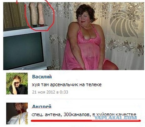 Немного картинок на вторник