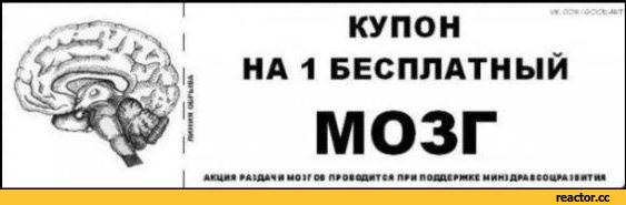 Петя едет в Таиланд