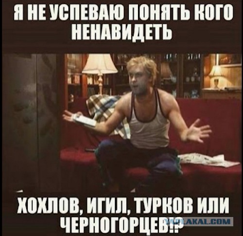 Героический Париж