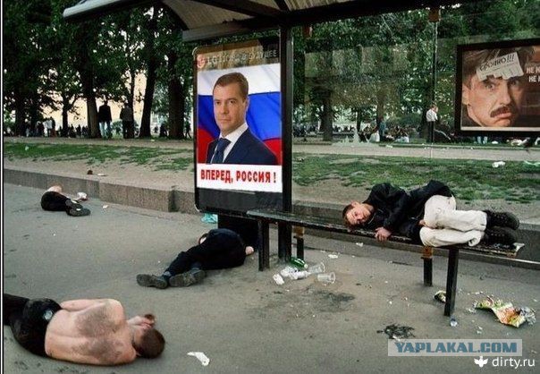 Путешествие в Саудовскую Аравию