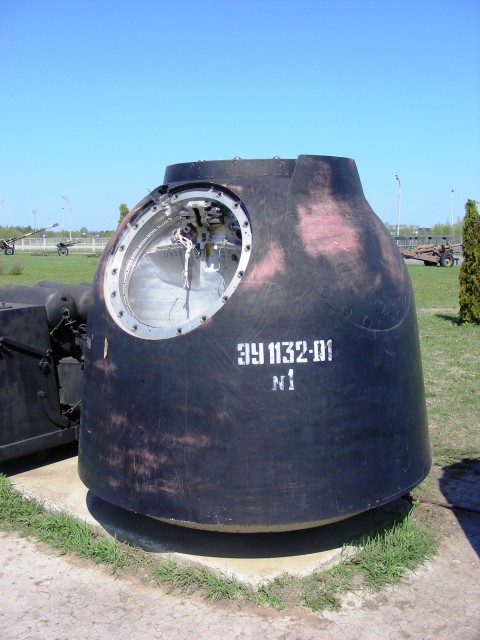 РН "Союз-ФГ" с ТПК "Союз ТМА-20М" Онлайн  трансляция