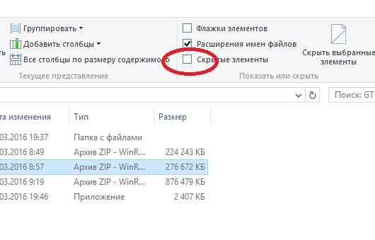В свете последних апдейтов Windows
