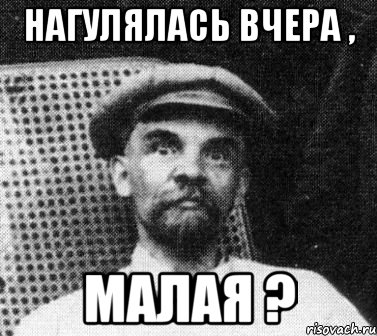 Ветерок в Ханты-Мансийске