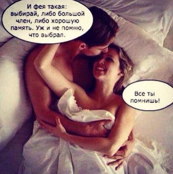 Абстрактный юмор.