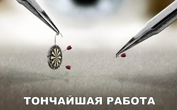 Ужасы и приколы из соцсетей