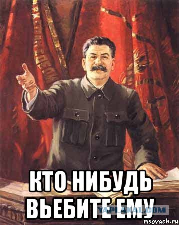 А причем тут, собственно, ЕГЭ?