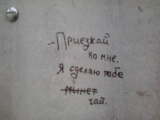 Картинки и приколы из сети