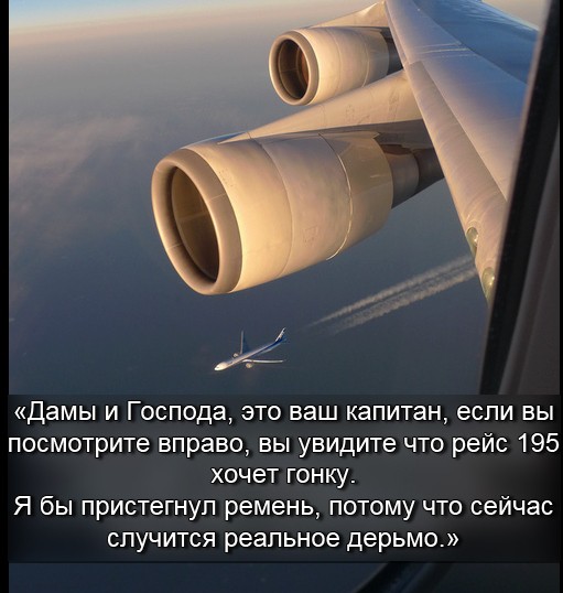 Древних боянов пост-2