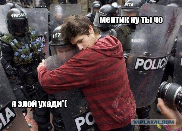 Приколюшки