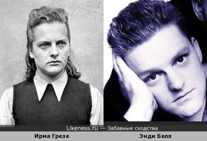 8827622 Надзиратель в концлагере как звались