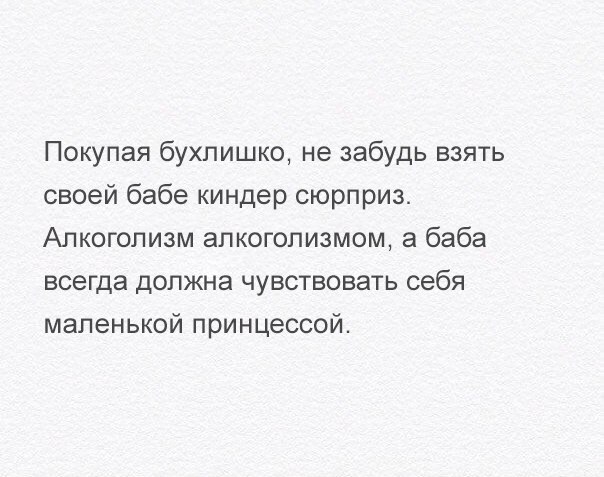 Предпраздничный маразм на предстоящую неделю