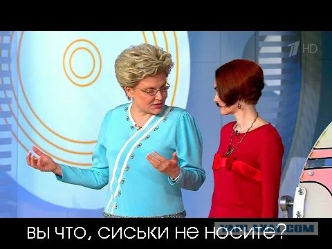 Давно не смотрел ТВ, и мне кажется не стоит даже пробовать.