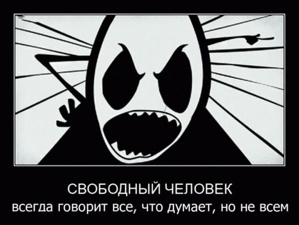 Картинки с сети