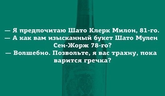 Приколы всякие