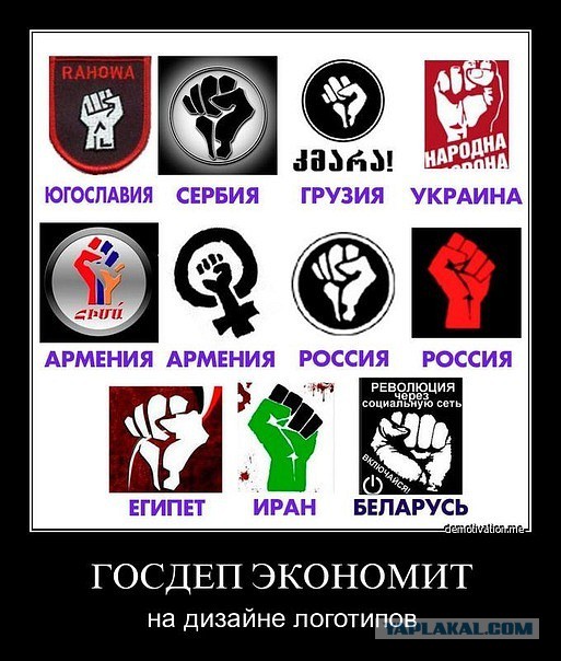 Марш Тунеядцев. Что дальше? Программа тунеядцев
