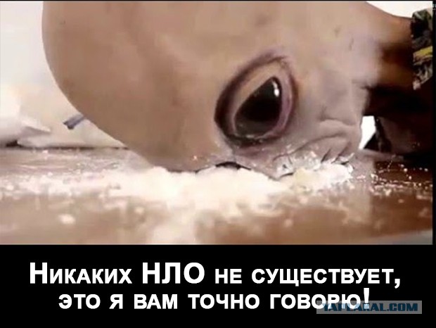 В Якутии сняли исчезающий в портале НЛО