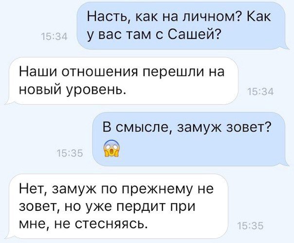 Картинки всякие для поднятия настроения