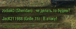 Wargaming 49