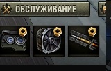 Wargaming 49