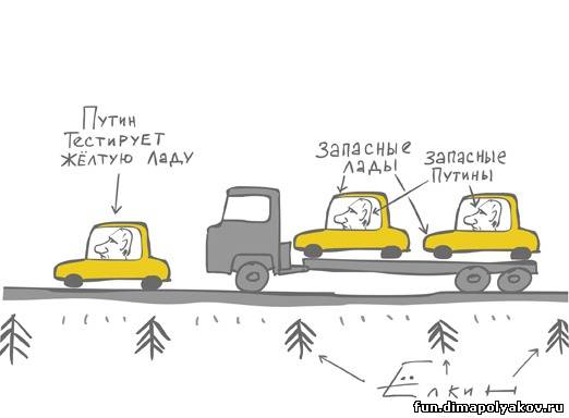 Проект "Кортеж". Первое видео