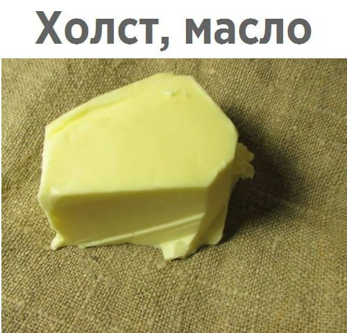Приколы в стиле "регресс"