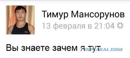 Китаянка делает бумагу