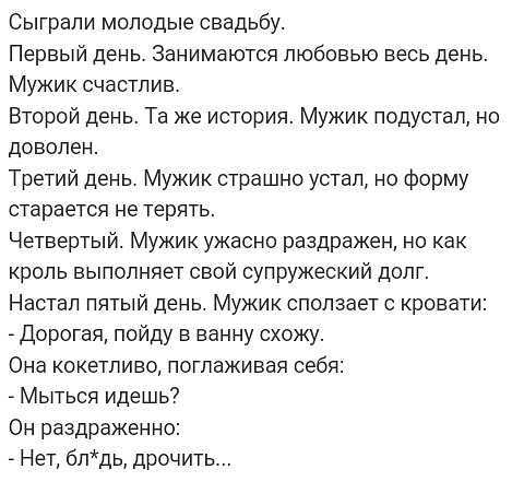 Разные, возможно веселые, картинки  из этих соц сетей