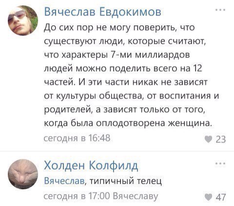 Подеградируем слегонца