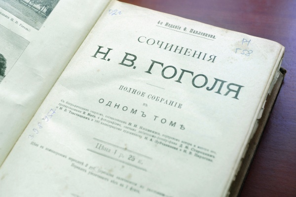 В Архангельске прокуратура усмотрела нарушение закона в чтении детям Гоголя и Толстого