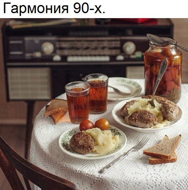 Немного интересных и добрых картинок на вечер