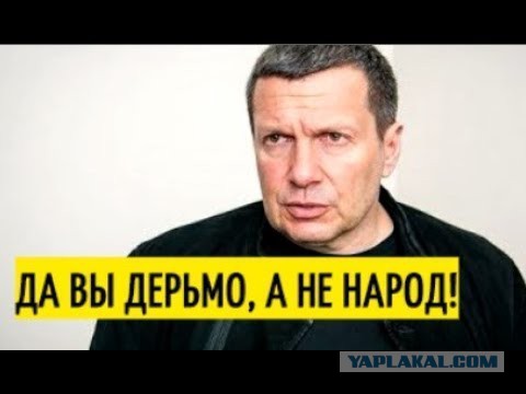 На улицы России вернулись молодежные группировки