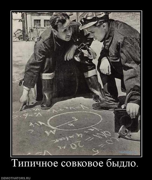 Дудь про Колыму - разбор Гоблина и Жукова