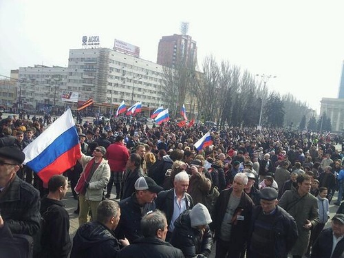 Мира тебе, Донбасс!
