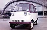Угадай АВТО-4