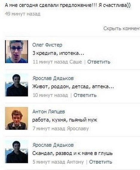 Чуток картинок. Ночные 5