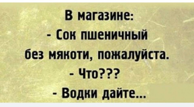 Немного картинок для настроения 10.04.20
