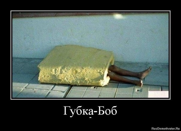Так себе картинки #13